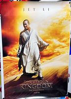 Full view of Jet Li The Forbidden Kingdom poster