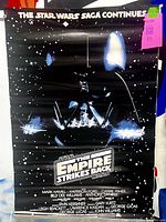 Full view of poster showing Darth Vader artwork and overall condition