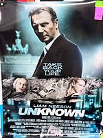 Full view of poster showing main imagery and title