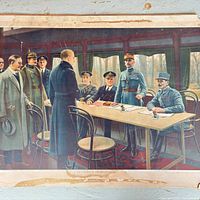 Full view of the print showing complete scene