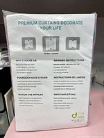 Back of packaged Joydeco curtains showing premium curtains marketing and grommet top illustration