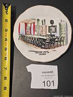 Front view showing full illustration and caption