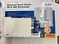 Front of retail box showing product name, features and brand