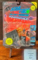 Front of blister-carded Borg Ship Mini Playset showing cube and two figures