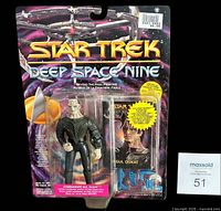 Front of sealed Gul Dukat action figure on original card