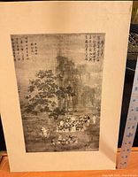 Full view of matted black & white Asian style print