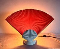 Lamp illuminated, showing overall form and light output