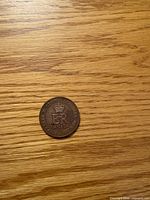 Reverse with crowned EIIR monogram, legend and CANADA