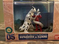 Front view of boxed Bandai Ultraseven vs Eleking diorama figure showing model number 05 and branding