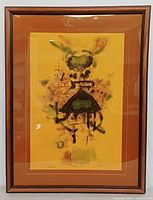 Entire framed lithograph with mat and frame visible