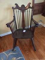 Full view of wooden rocking chair