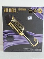 Front of retail box showing product image and branding