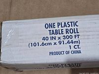 Box end showing size 40 in × 300 ft and product details