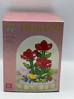 Front of YKO Floral Art Bouquet P1170 box showing finished red rose bouquet model