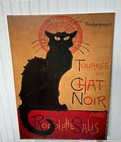 Front view of canvas poster showing full artwork