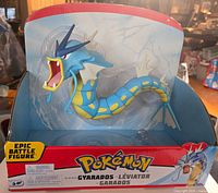 Front view of boxed Gyarados figure showing branding and condition