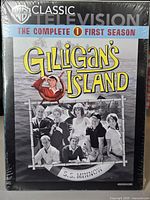 Front view of sealed Gilligan’s Island Season 1 DVD box set