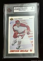 Front of graded Sergei Fedorov 1991-92 Upper Deck #6 card showing player image and grading label 9 Mint
