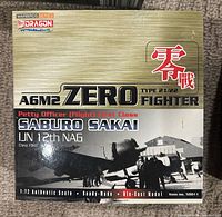 Box front showing model details and branding