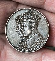 Obverse with conjoined crowned busts
