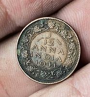 Reverse showing 1/12 ANNA INDIA 1941 within wreath