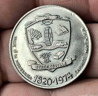 Reverse showing Streetsville crest, value statement and dates