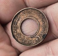 Reverse showing date 1951, One Pice, crescent and star