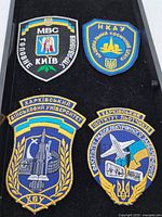 Front view of all four embroidered patches