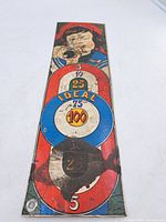 front view showing full target graphic and scoring rings