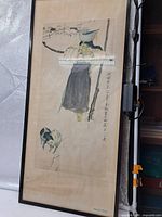 Full view of framed Chinese print