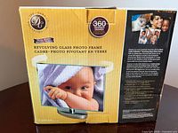 Retail box front showing product image and branding