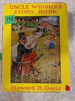 Front cover showing title, artwork, publisher, and wear