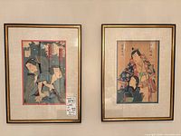 Two framed woodblock prints side by side showing overall framing and matting