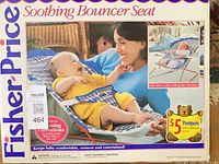 Front of boxed Fisher-Price Soothing Bouncer Seat showing product image and branding