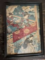 Front view of framed Japanese print showing full artwork and frame