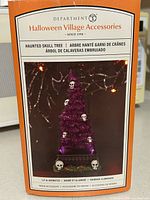 Front of box showing product image and branding