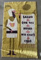 Full view of rectangular tapestry rug showing entire design and size