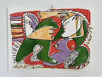 Full view of unframed lithograph showing artwork