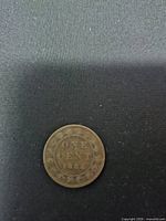 Reverse showing ONE CENT 1886 within wreath