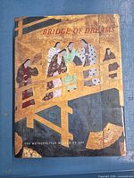 Front cover showing title and artwork