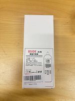 Back of retail box showing model and specifications