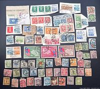 Full lot of approximately 80 used Asian stamps