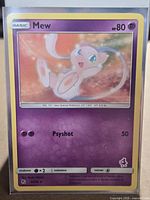Front of sleeved Mew 32/68 card