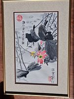 Full view of framed lotus painting showing frame, mat and artwork