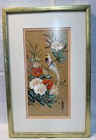Front view of framed watercolor showing artwork, matting and frame