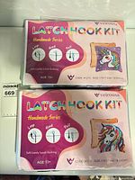 Both sealed Veirousa latch hook kits showing front packaging and size info
