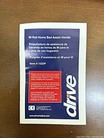 Instruction card showing item name and brand