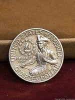 Reverse side with Colonial drummer design and denomination