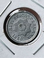Obverse of 1950 Peru coin showing REPUBLICA PERUANA and date