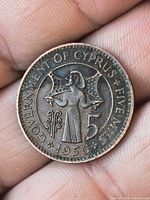 Reverse of 1956 Cyprus 5 mils coin